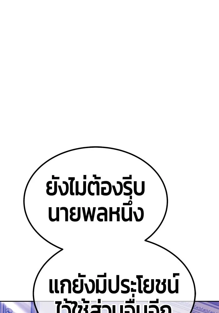หน้า 359