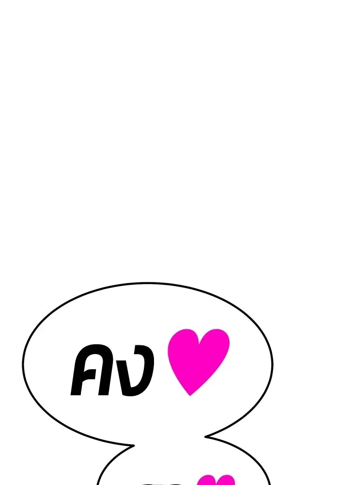 หน้า 371