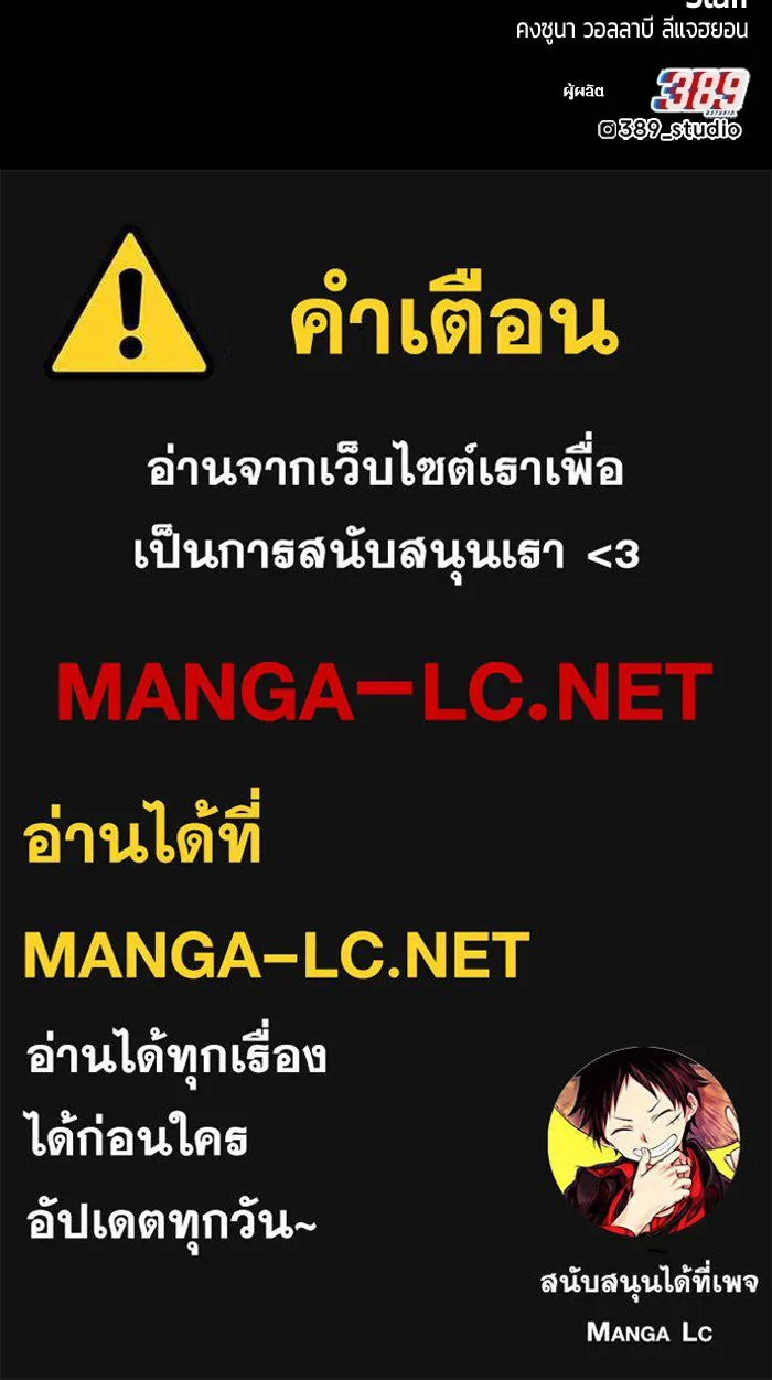 หน้า 393