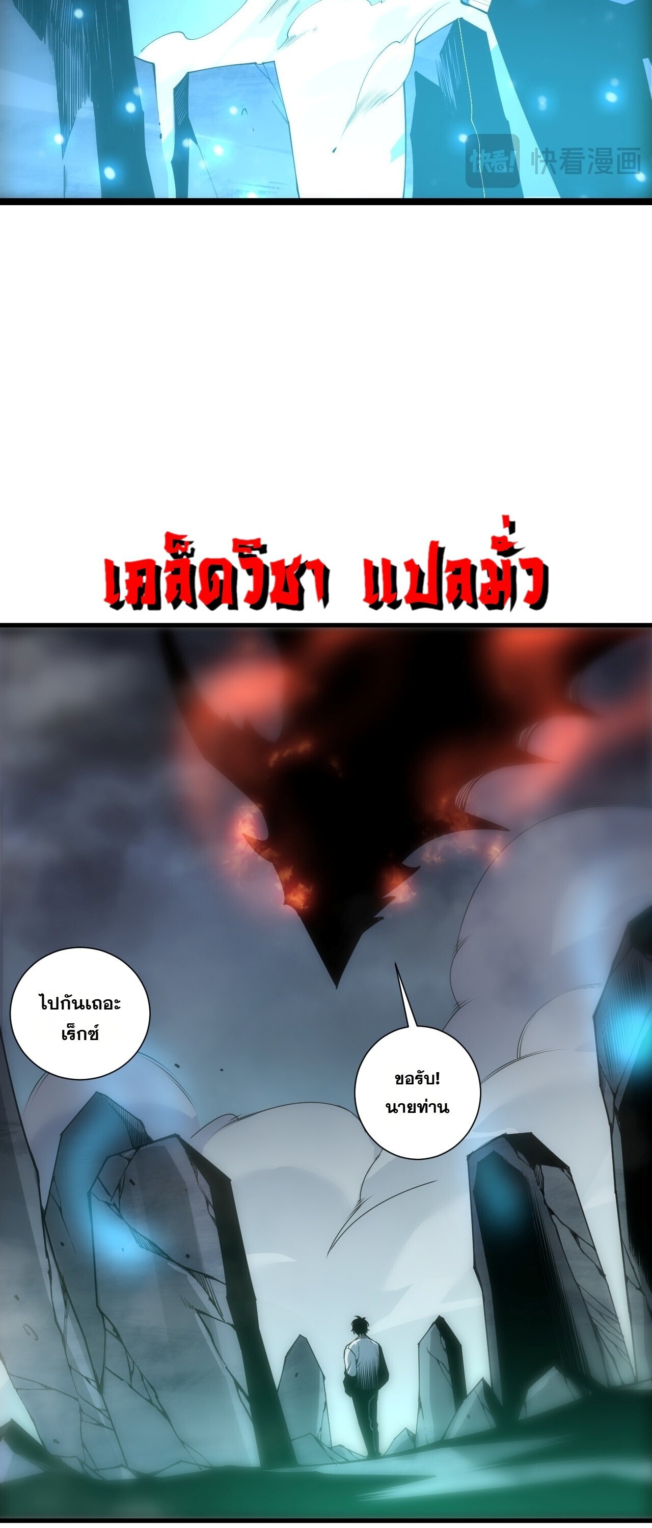 หน้า 44