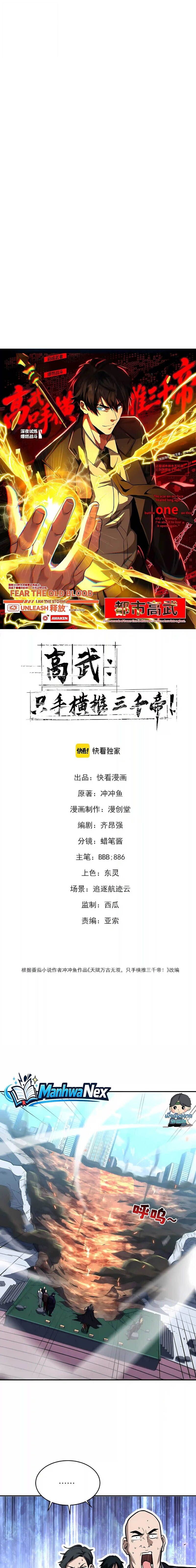 หน้า 1