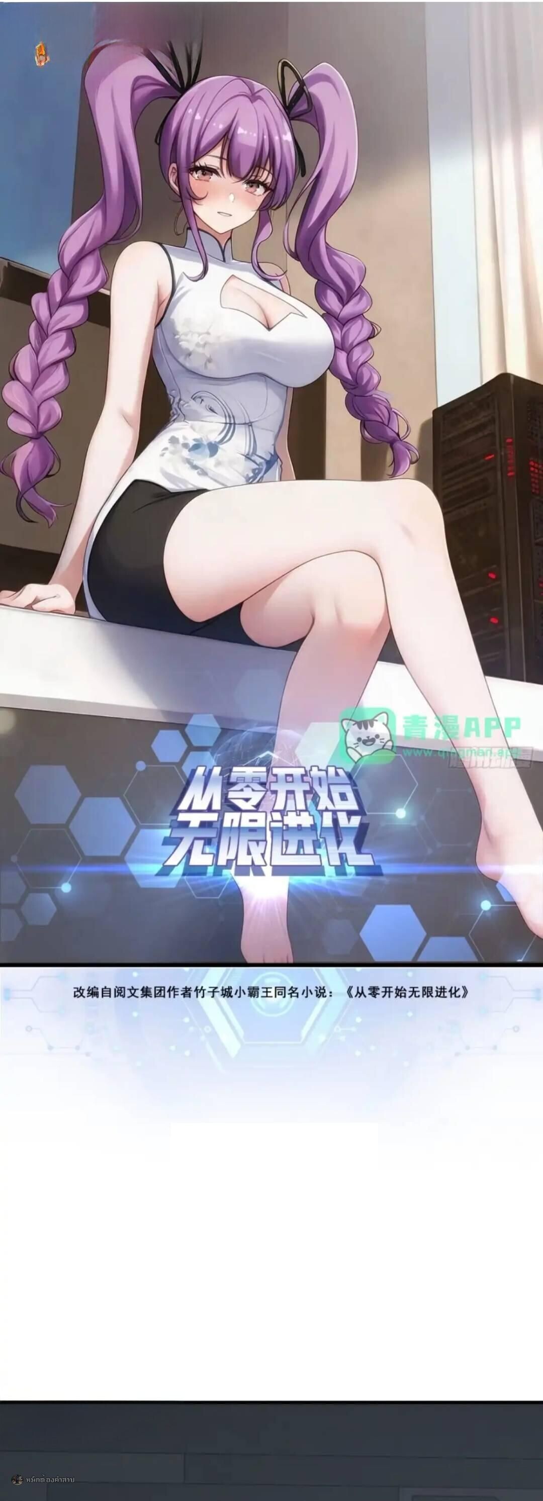 หน้า 1