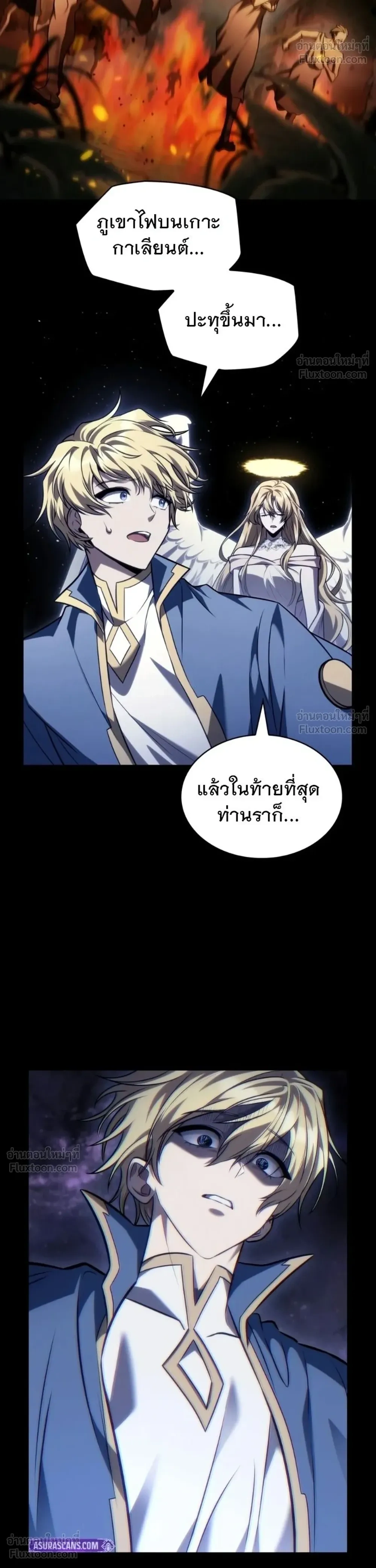 หน้า 51