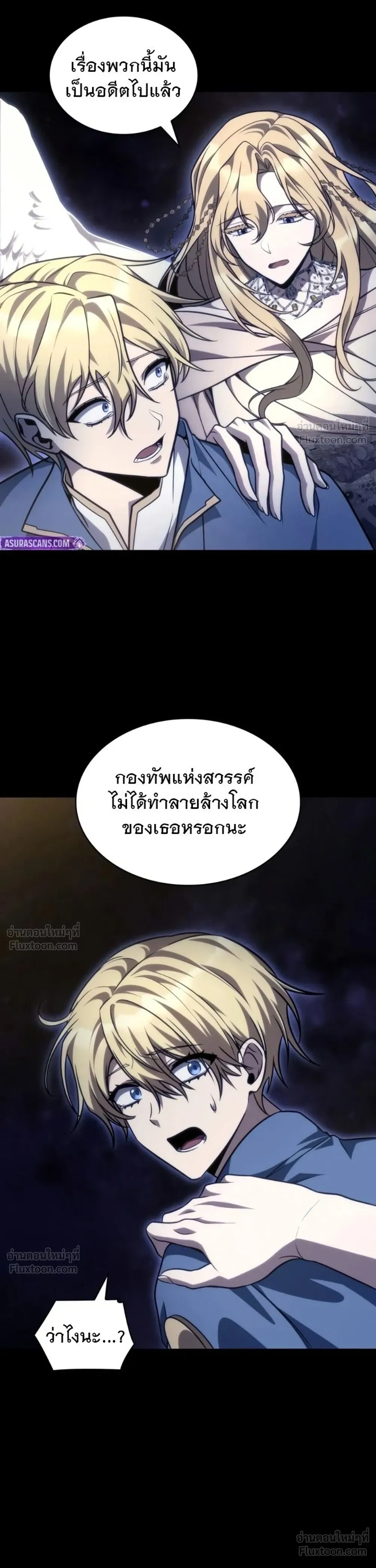 หน้า 58