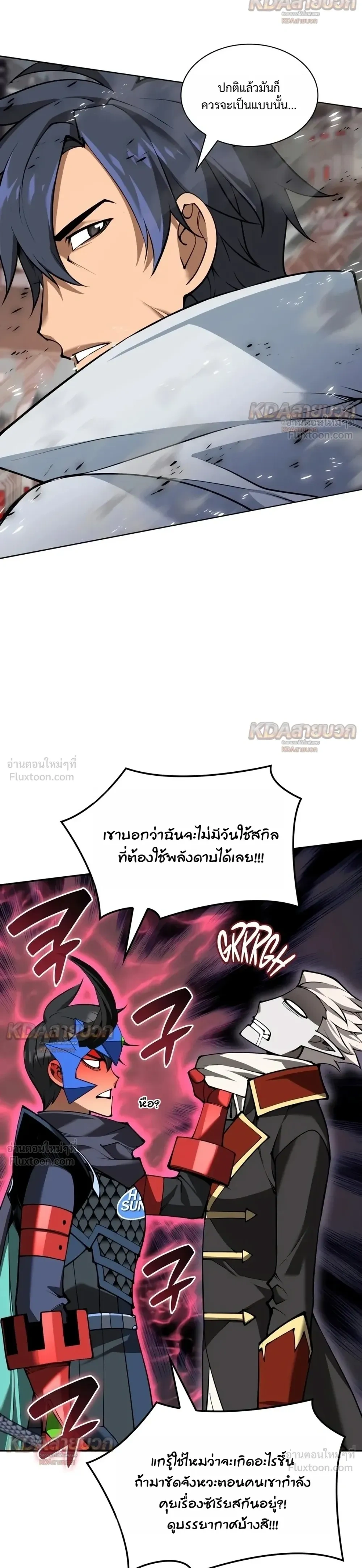 หน้า 34