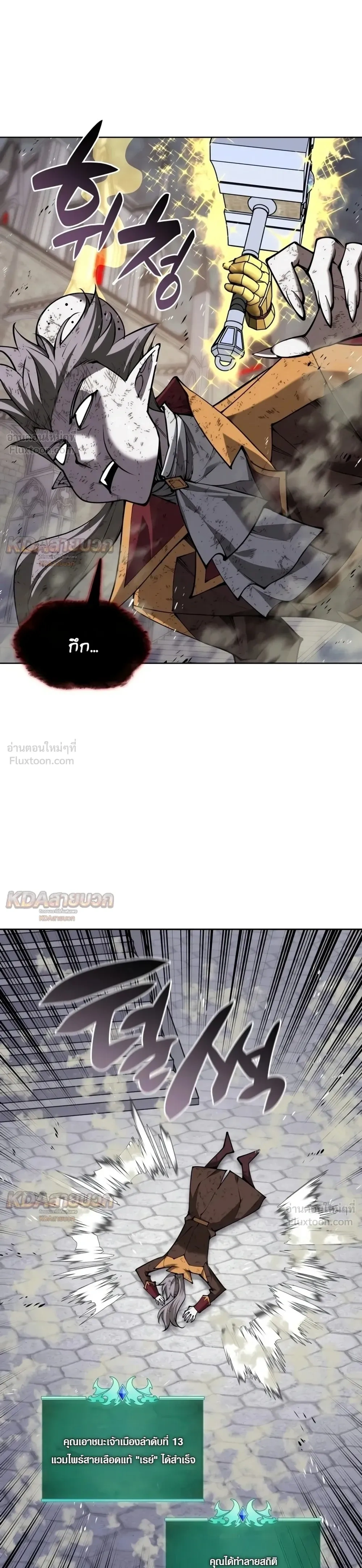หน้า 45