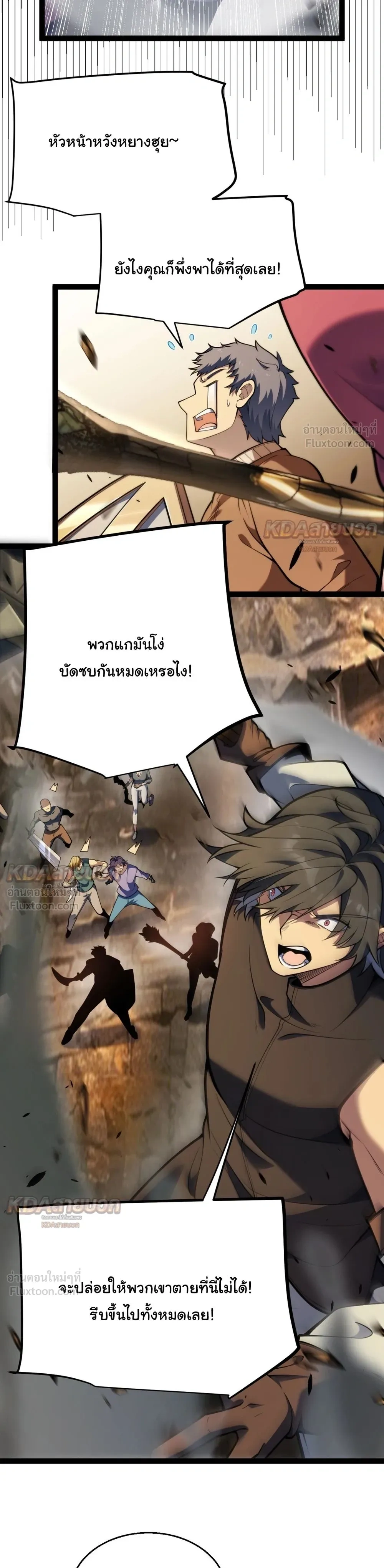 หน้า 27