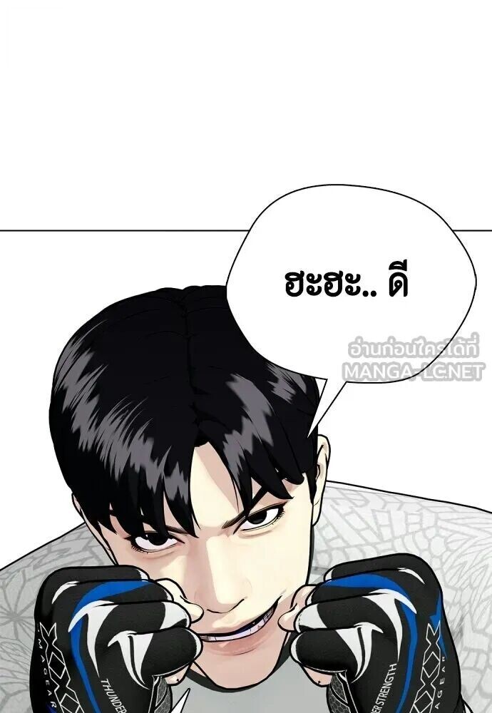 หน้า 81