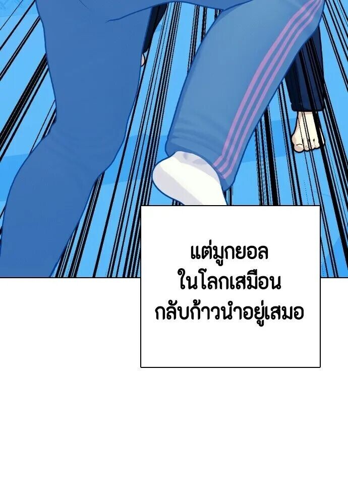 หน้า 89