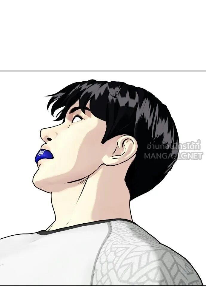 หน้า 90