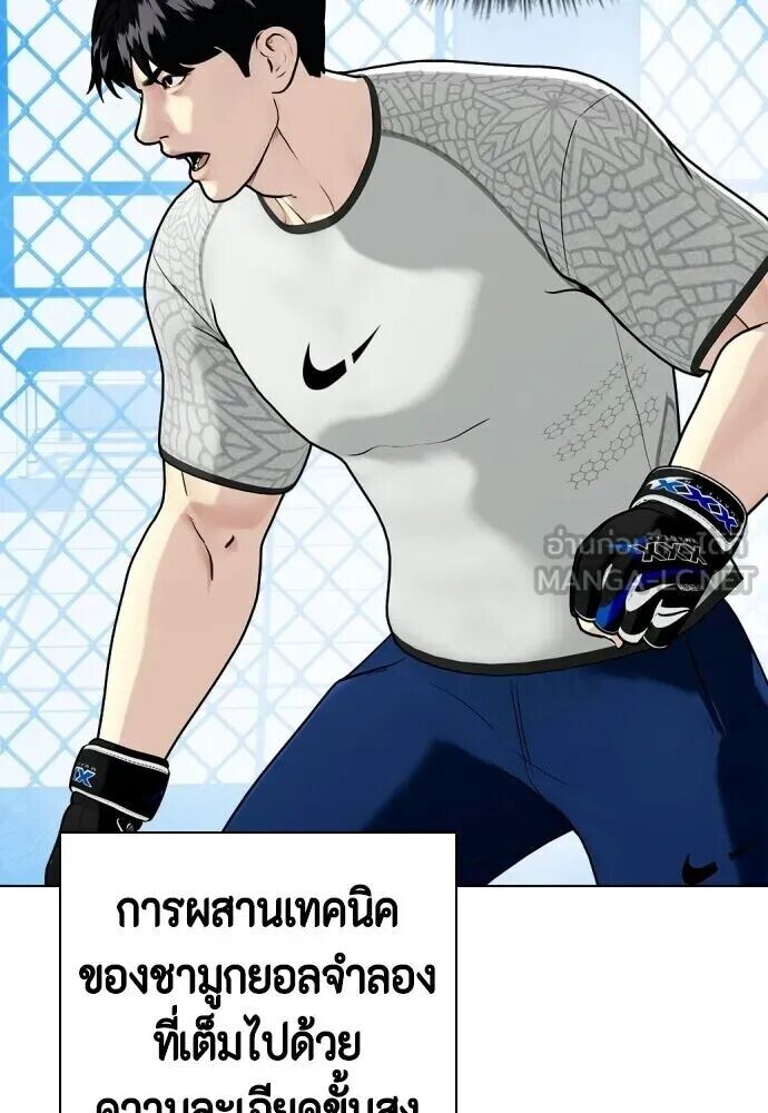หน้า 96