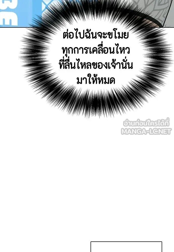 หน้า 105