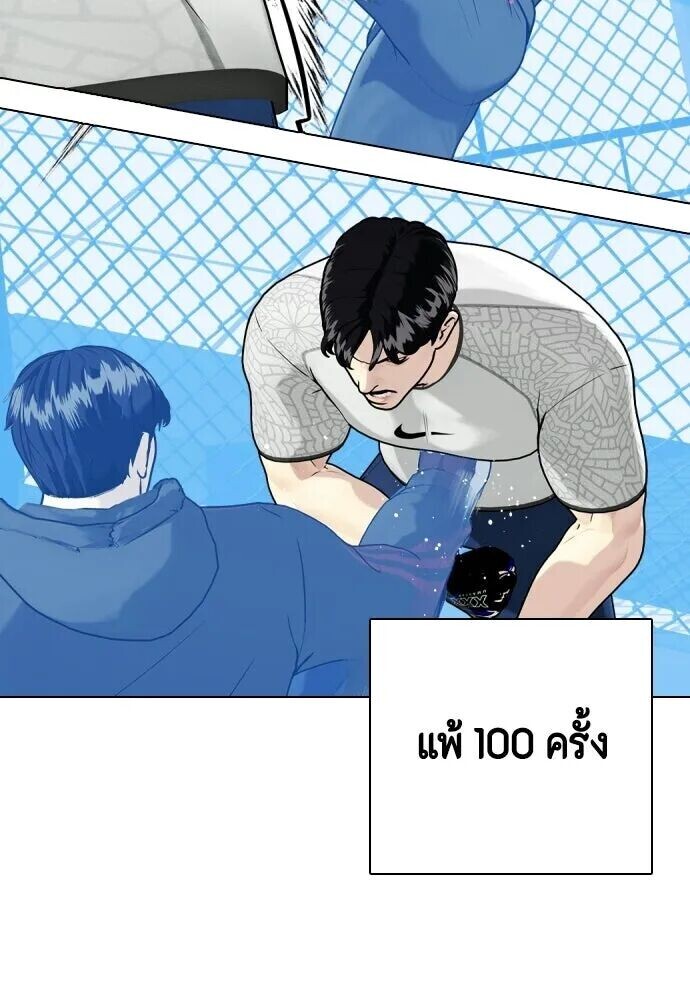 หน้า 107
