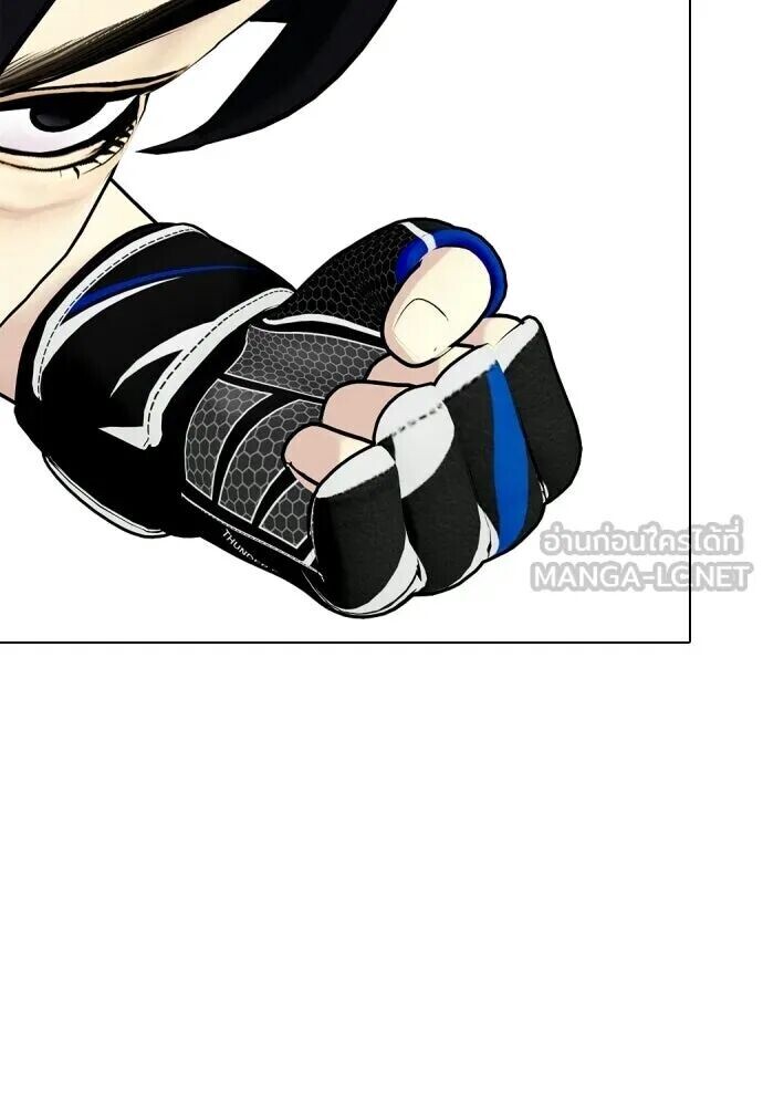 หน้า 111