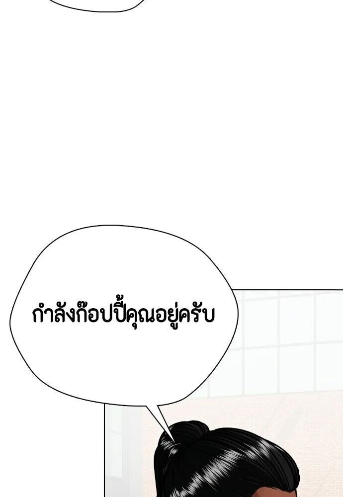 หน้า 125