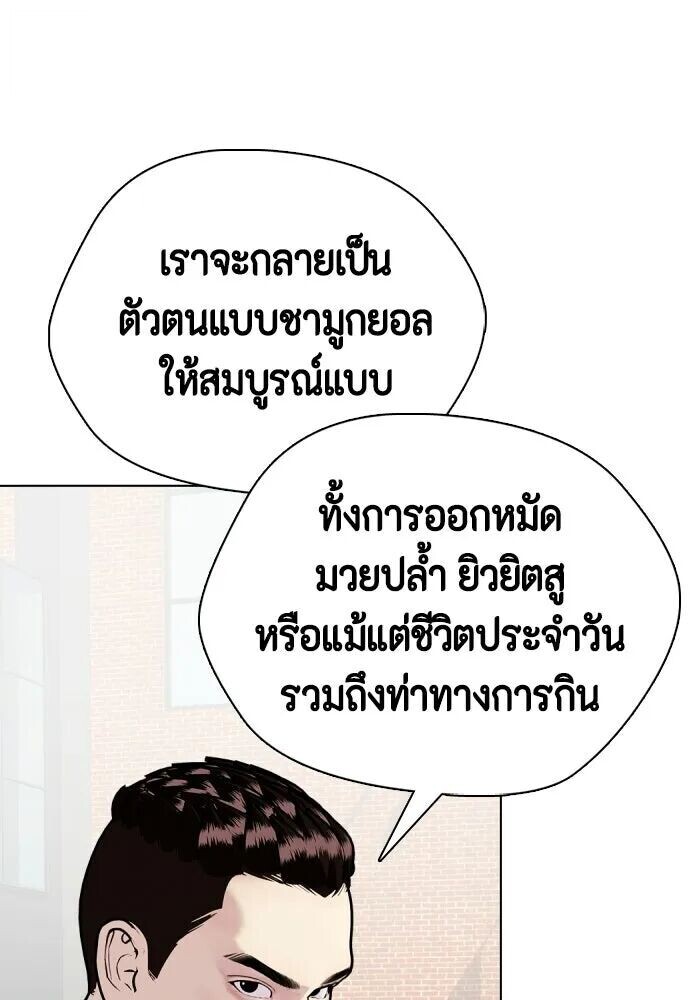 หน้า 127