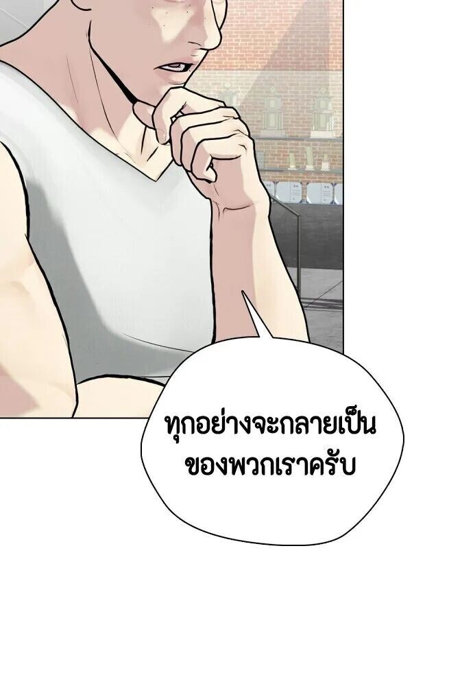 หน้า 128