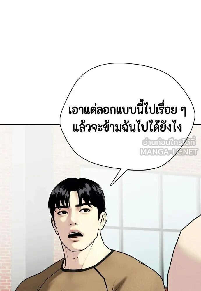 หน้า 129