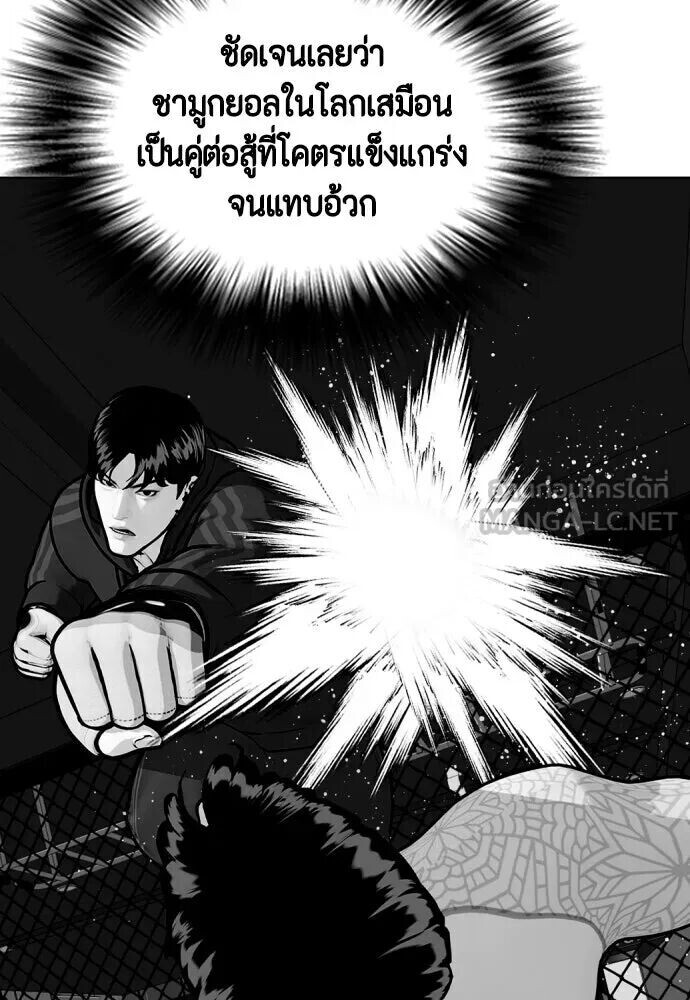 หน้า 138