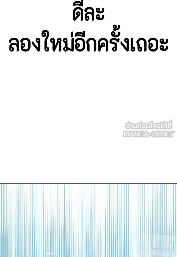หน้า 147
