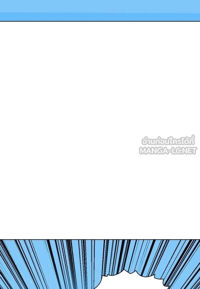หน้า 159