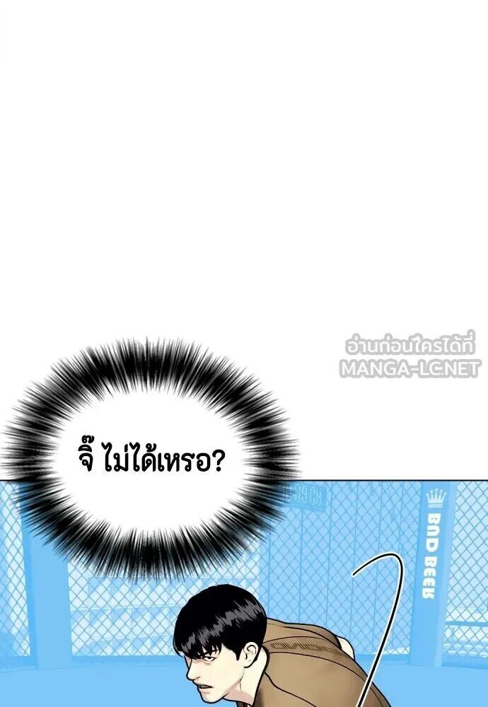 หน้า 168