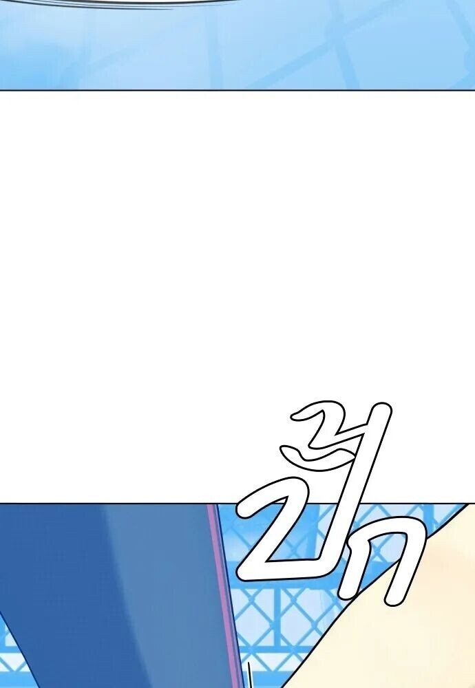 หน้า 172