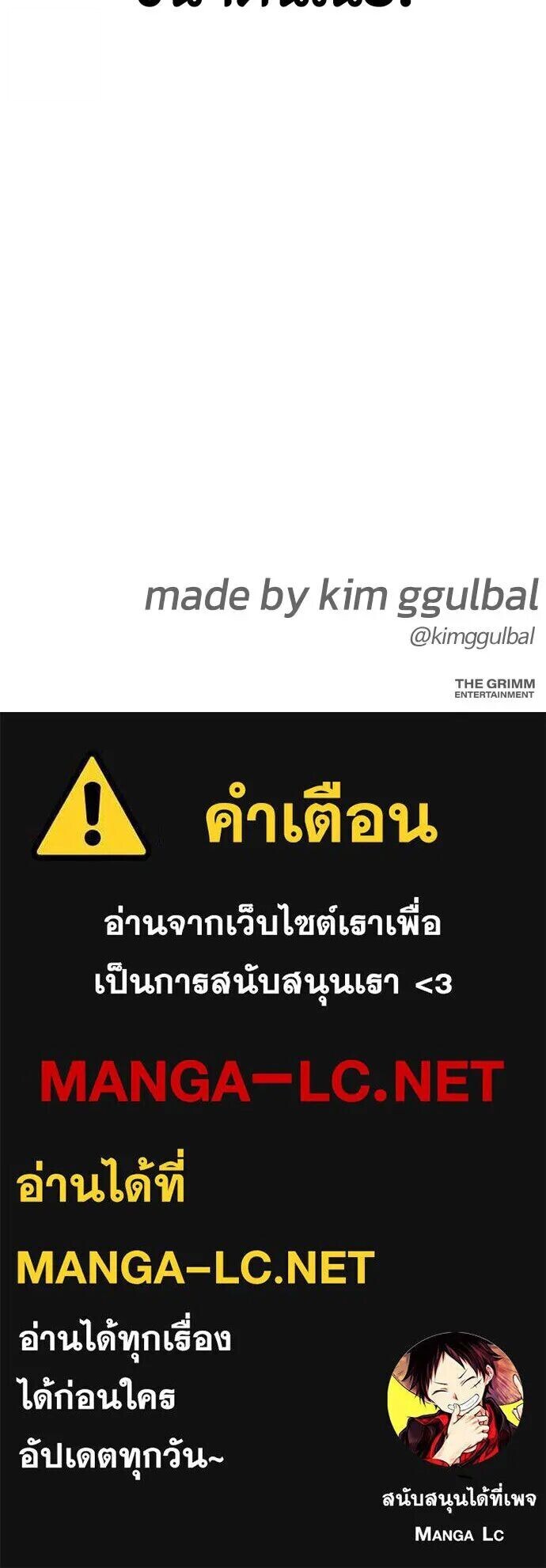 หน้า 180
