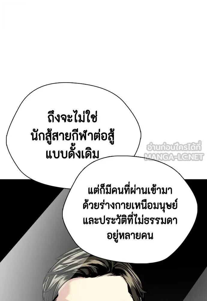หน้า 96