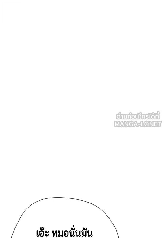 หน้า 108