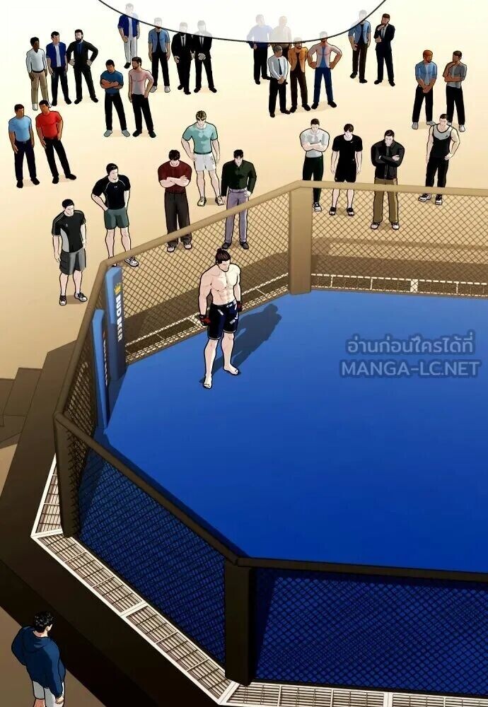 หน้า 117