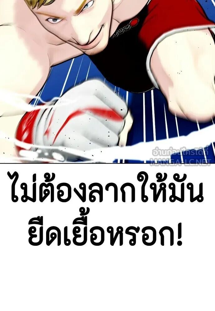 หน้า 126