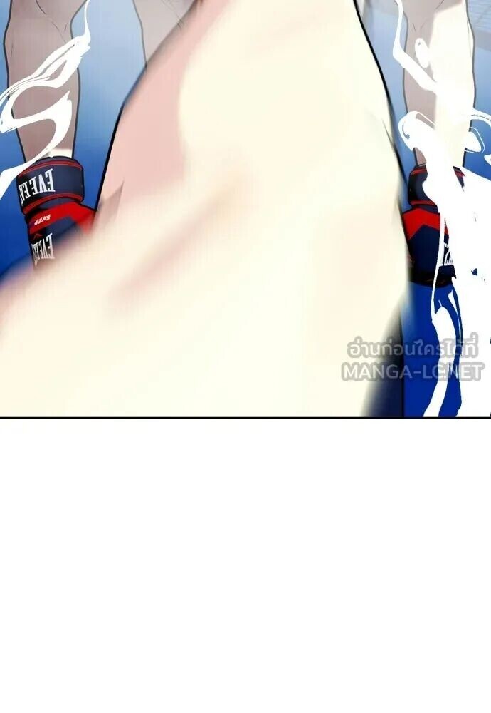 หน้า 129
