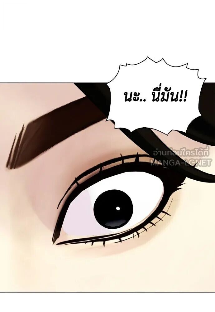 หน้า 147