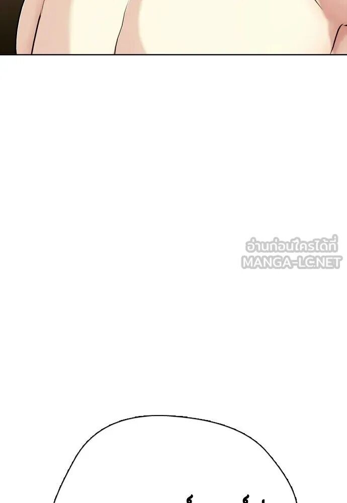 หน้า 150