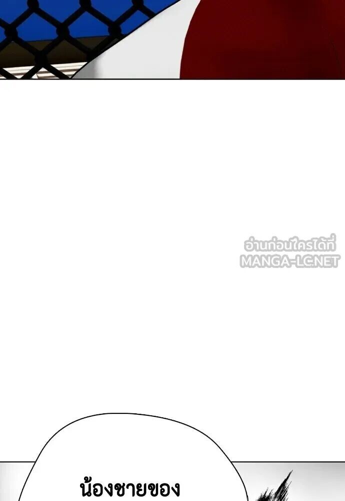 หน้า 153