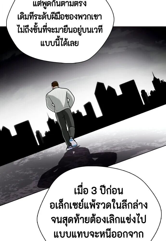 หน้า 73