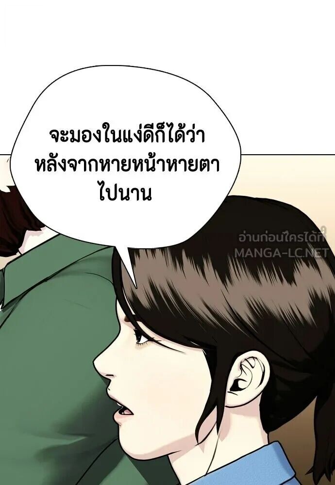 หน้า 78