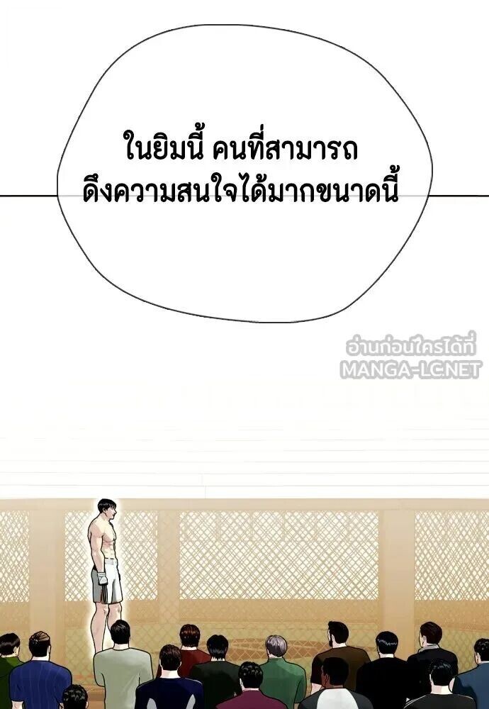 หน้า 90