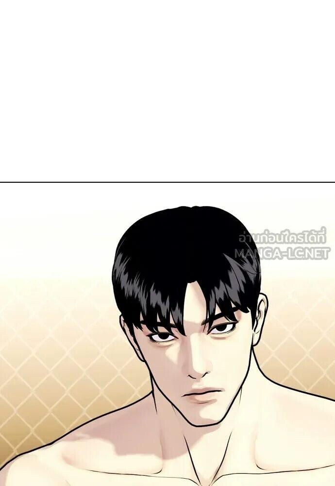 หน้า 105