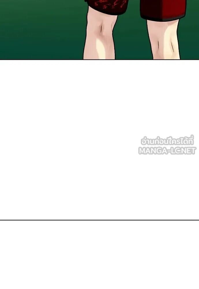 หน้า 108