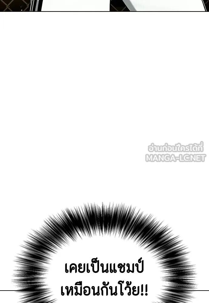 หน้า 114