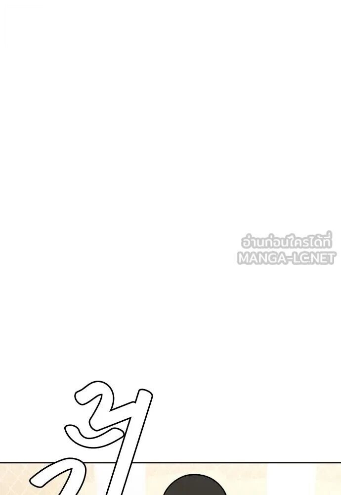 หน้า 120