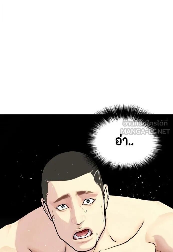 หน้า 126