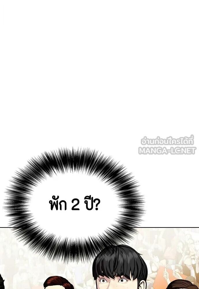หน้า 135