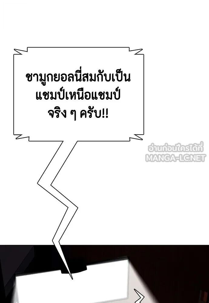 หน้า 141