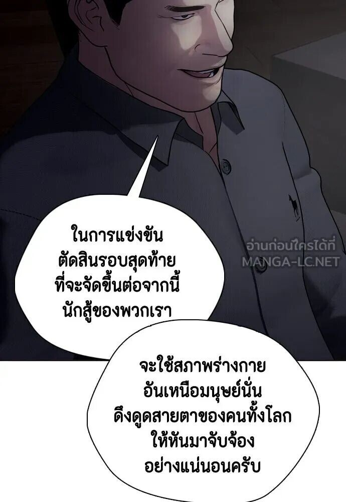 หน้า 153
