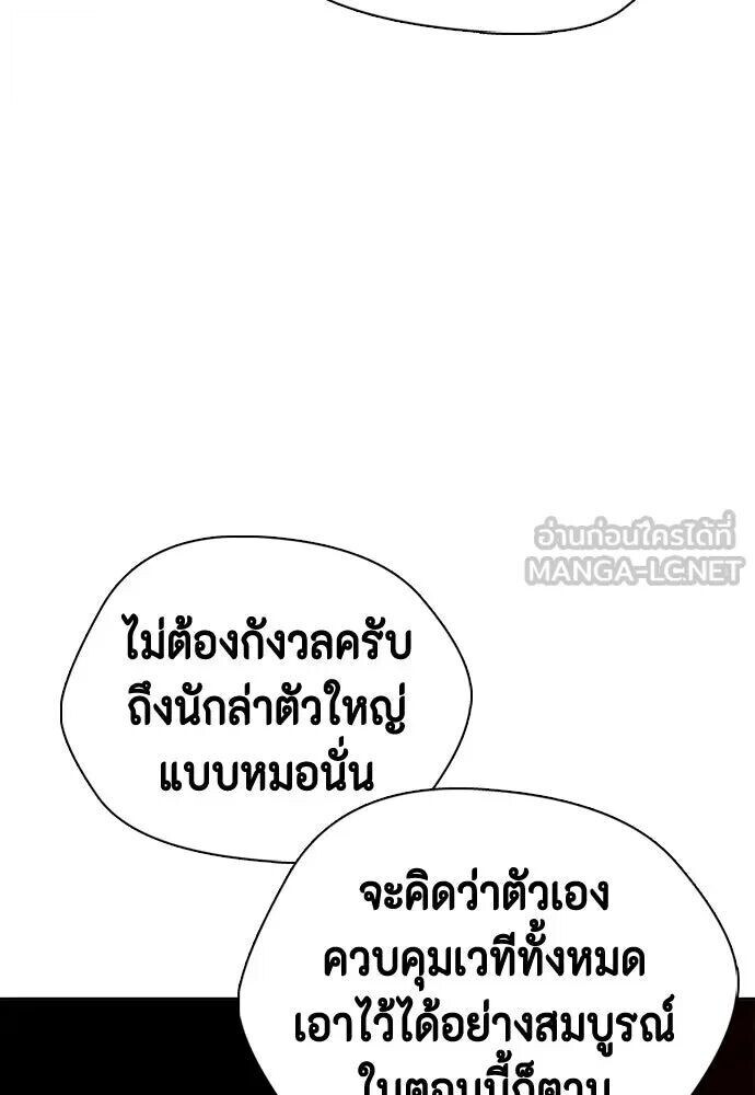 หน้า 162