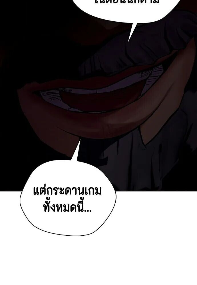 หน้า 163