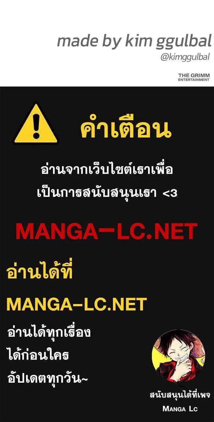 หน้า 167